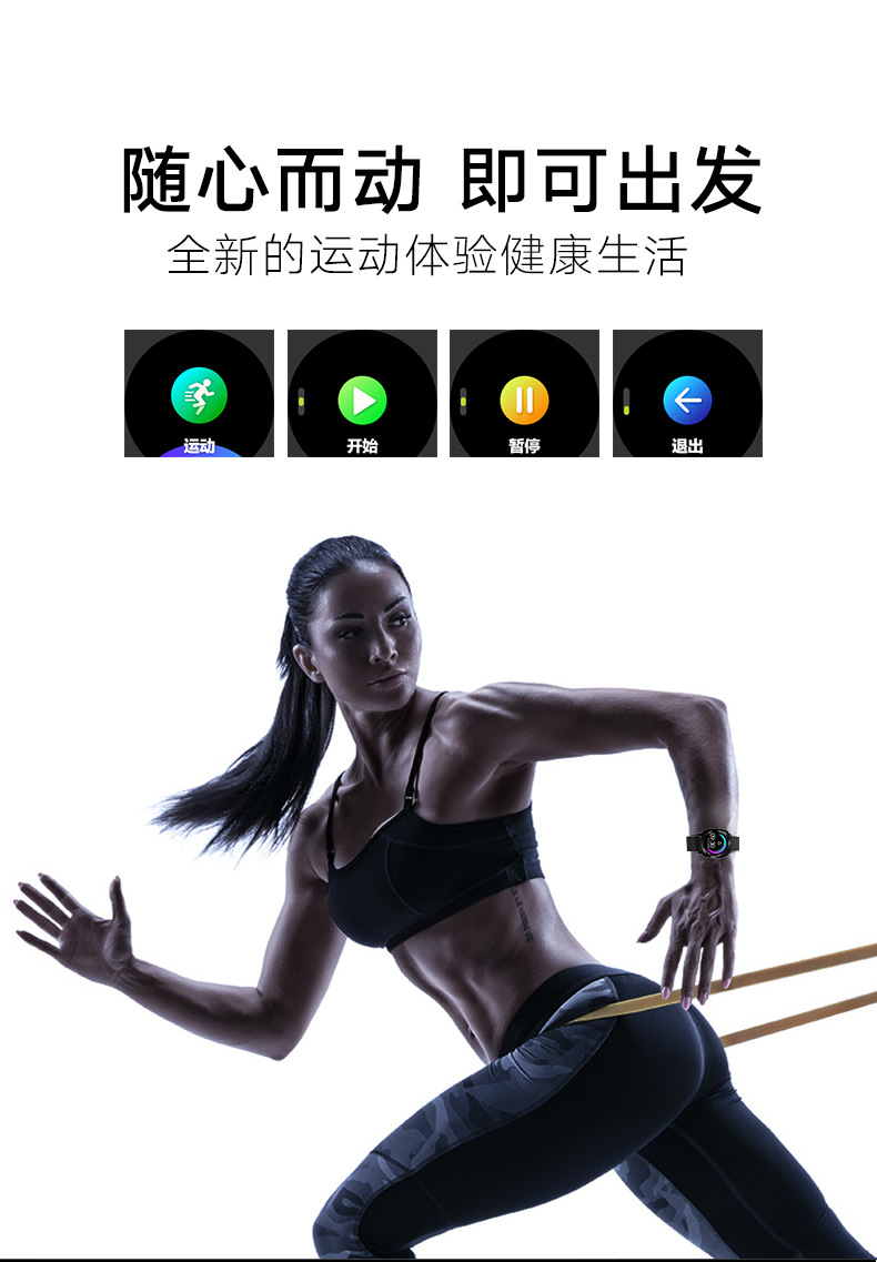 Montre intelligente - Ref 3390617 Image 13