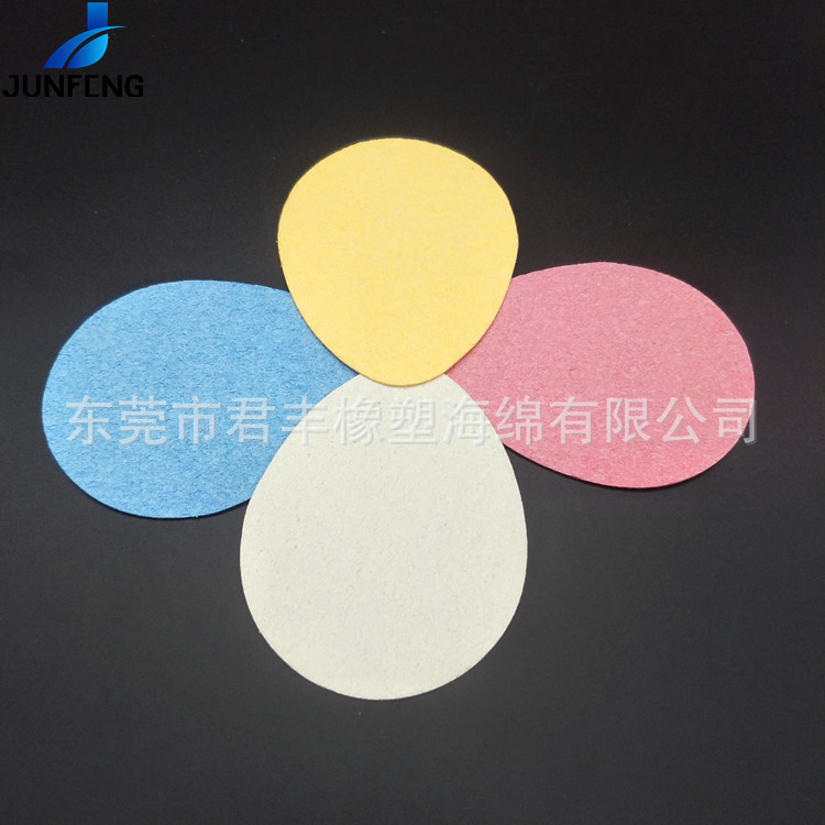 生产加工吸水膨胀保湿木浆棉 8MM圆形沐浴清洁棉批发