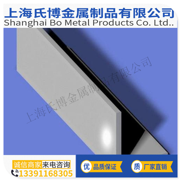 氏博角铝50*15*1.4/1.8 50*20*1.8  50*25*1/3/4.5工业氧化铝型材