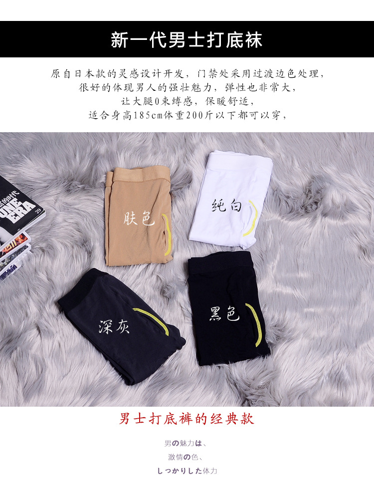 TB2Yi4JnByWBuNkSmFPXXXguVXa_!!