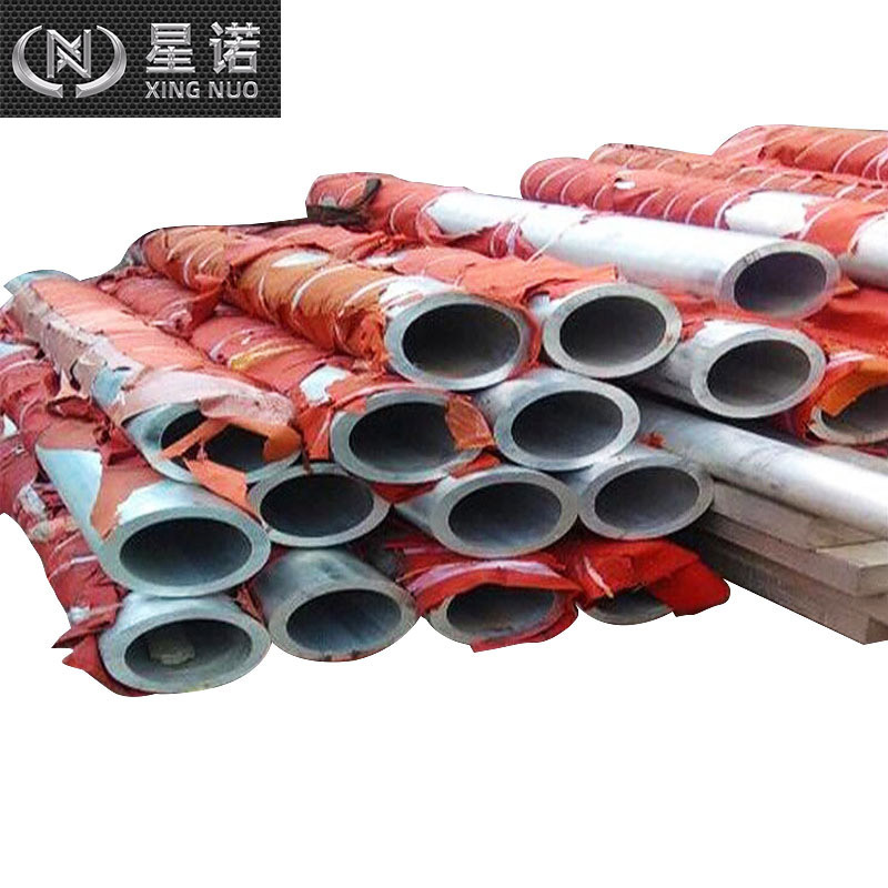 航空硬质铝A2014合金铝管 锌小于0.3 无缝2014铝管