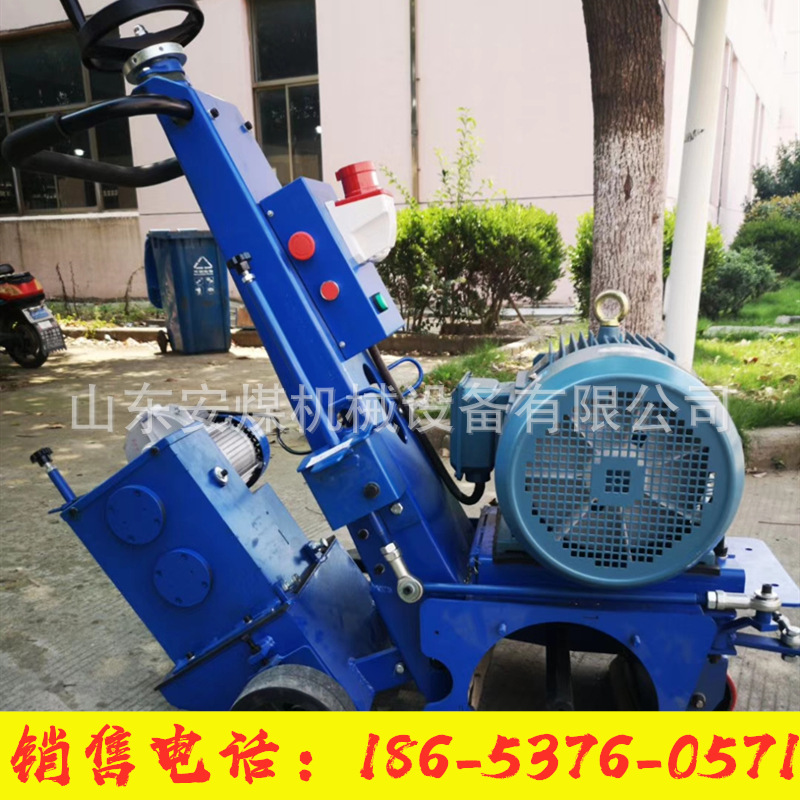 微信圖片_2019090415044111_副本1