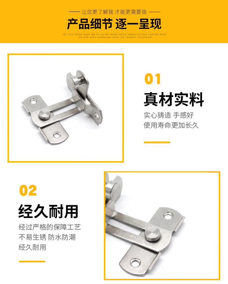 不锈钢锁扣卡扣门扣门栓搭扣老式门锁挂锁门鼻子柜门木门锁牌插销-阿里巴巴