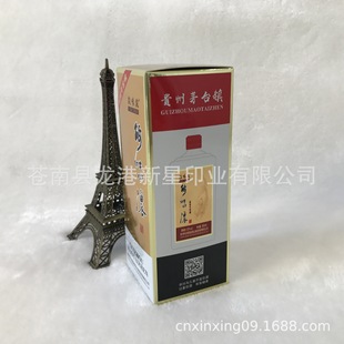 �𿨰׿��ƺж��� �C�D���4ɫ�Ӱ�ɫUVӡˢ���]�y��]���вʺ�