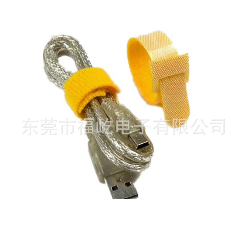 魔术贴带短毛么术带红色么术带黑色么术带黄色么术带兰色么术带