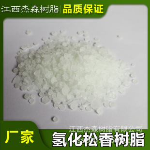 �������N�仯��֬ �仯���� �仯ʯ�͘�֬ �zճ���������M�Ę�