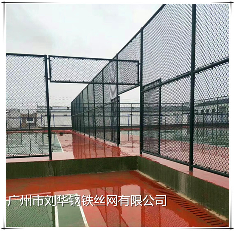 加工定做 运动场勾花网 体育场球场隔离护栏网 PVC包塑隔离防护网