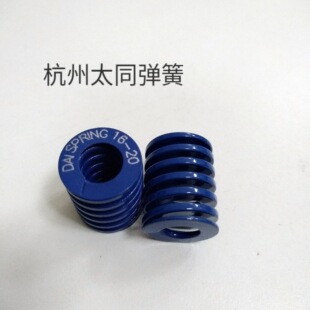 ģ�ߏ��� �{ɫDL30*125mm ����ģ�ߏ��� �_������