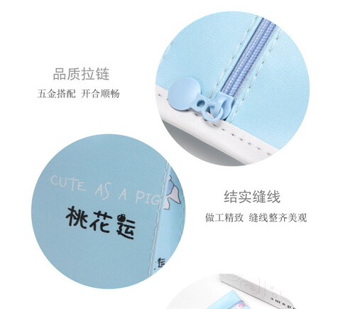 2019 Korean version of creative cute milk pencil bag fun simulation pencil bag creative storage coin purse stationery box printable