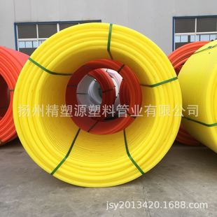 ֱ�NHDPE������,�����,늾���|�o�׹�