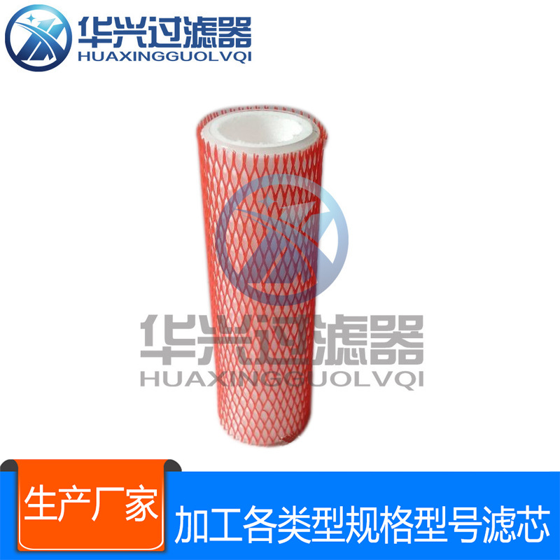 612600190646天然气滤芯 天然气低压滤芯RK CLS110-10L