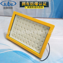 BLDED55-100W������Ч����LED�����(��C) 120W150W