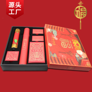�ͺ����⌦��Y�����t�����Ƿ�Y�����b���깝�c�YƷ�� ��