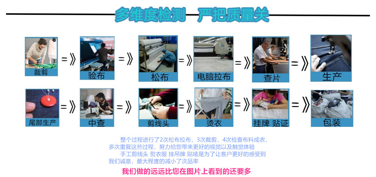 Costume femme en Coton - Ref 3334670 Image 31