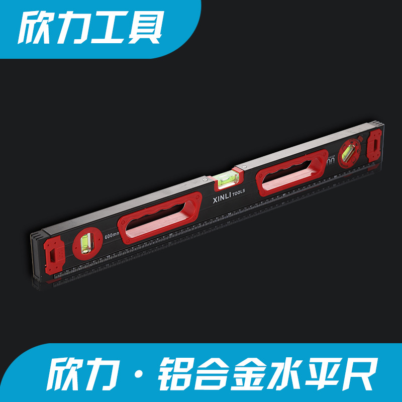 迷你铝合金高精度水平尺家用测量工具平衡尺建筑可调调平水平仪