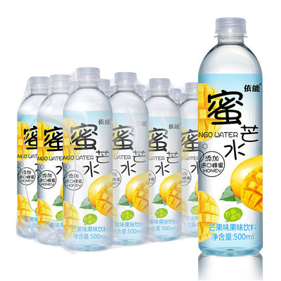 依能蜜芒水500ml*15瓶/箱 芒果風味飲料