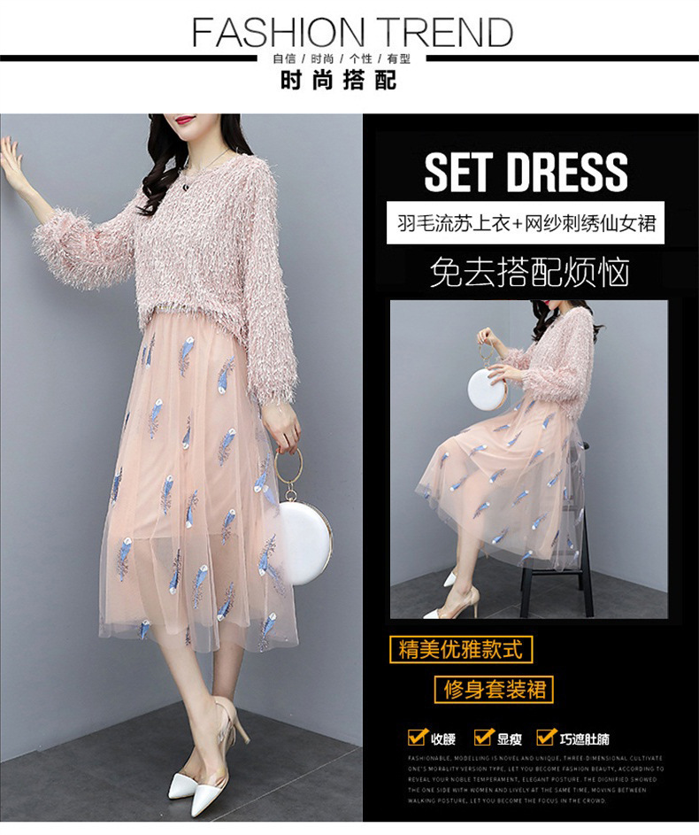 Costume femme UNE GéNéRATION en Mélange de coton - Ref 3335480 Image 7