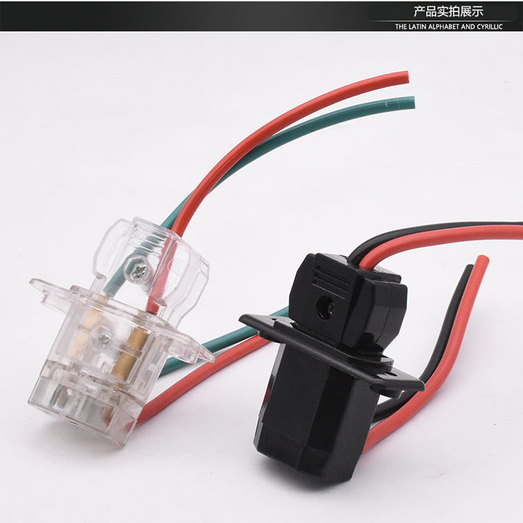 Electric tricycle accessories water battery charging socket plug charging socket 4 flat battery large male and female socket