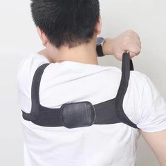 Hunchback corrector for adult men and women spine back correction invisible posture corrective clothing anti-hunchback correction belt