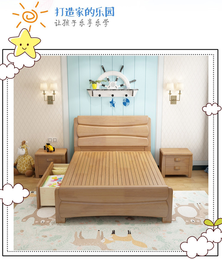 Children's storage high box_03.jpg