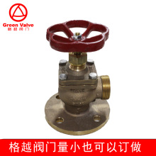 ~mʽ˨ ʽֹyyDN50 Fire hose valve Flange