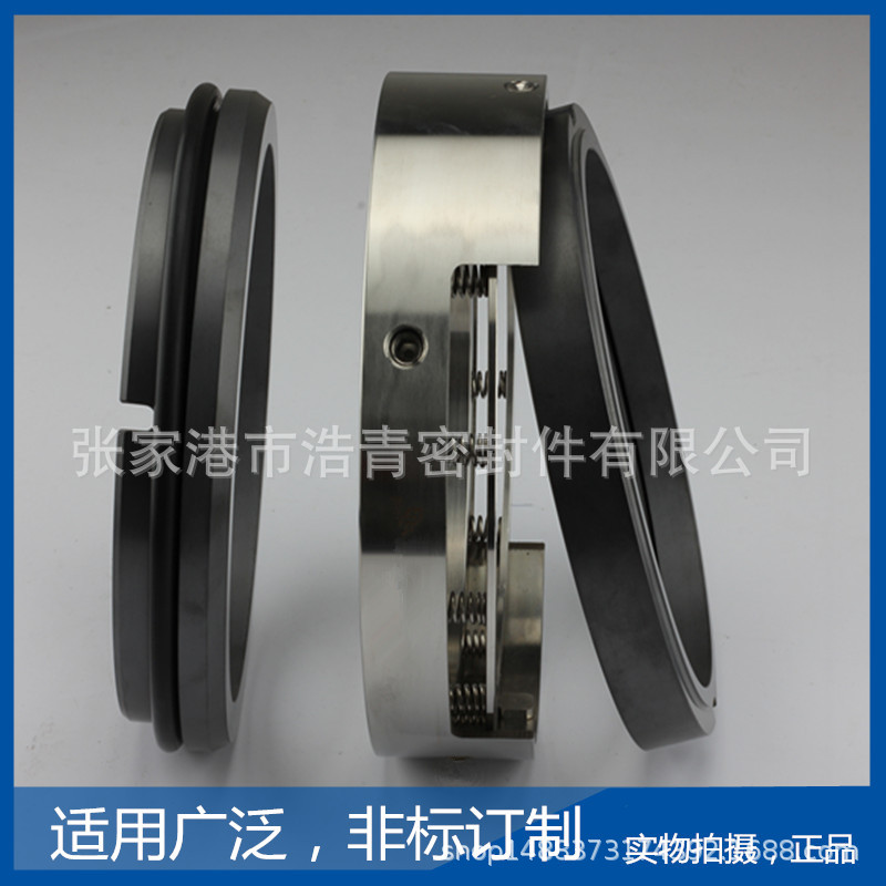 厂价批发供应优质M74螺杆泵_3GRH85*2 机械密封