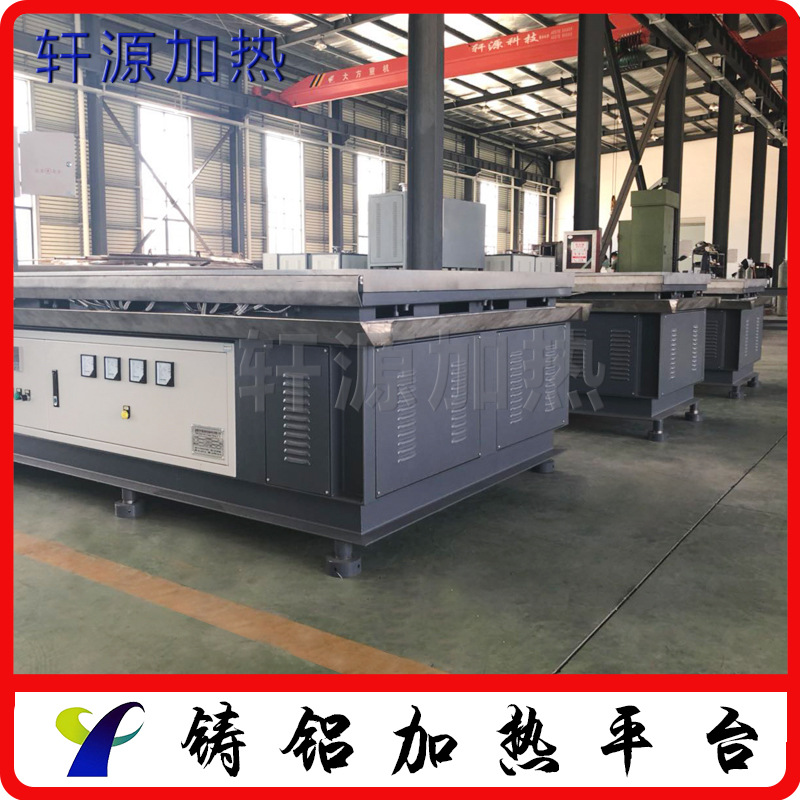 Manufacturer Large heating platform Target binding heating platform…