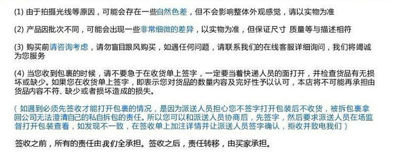 T28GZUXg0XXXXXXXXX_!!177745349