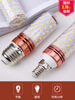 LED energy-saving lamp, super bright bulb, lights indoor, light source, with screw socket