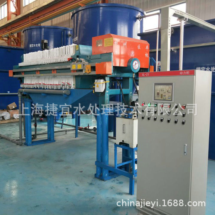 陶瓷污水处理_副本