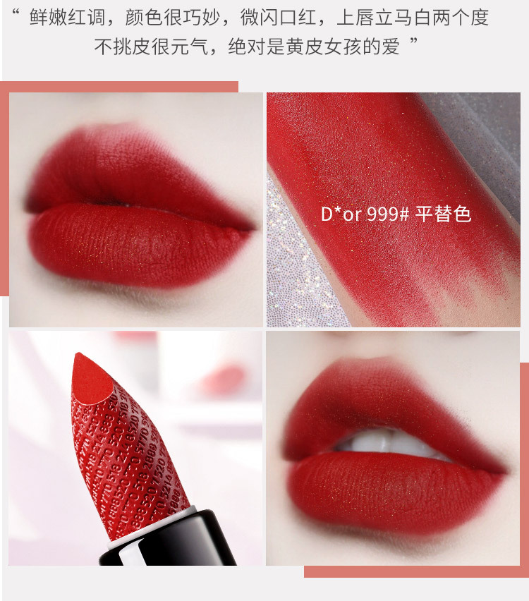 Color Lipstick Set Combination Student Style Lipstick Set Boxed display picture 1