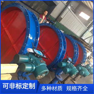 ��늃��ÈA��늄��{�L�y�TDN1000 DN900���P�304�ք��{�L�y600MM