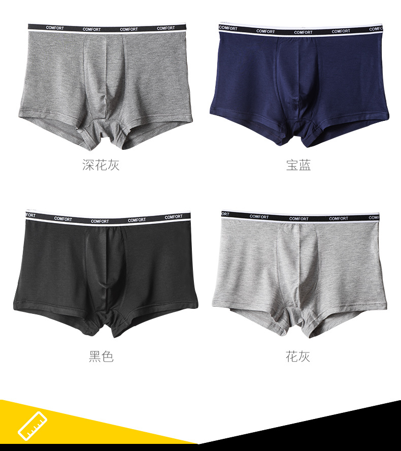 详情页2_11.jpg