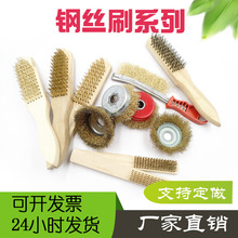 �S��ֱ�N 䓽zˢ ľ������ˢ���~�z��������P֧�ֶ���