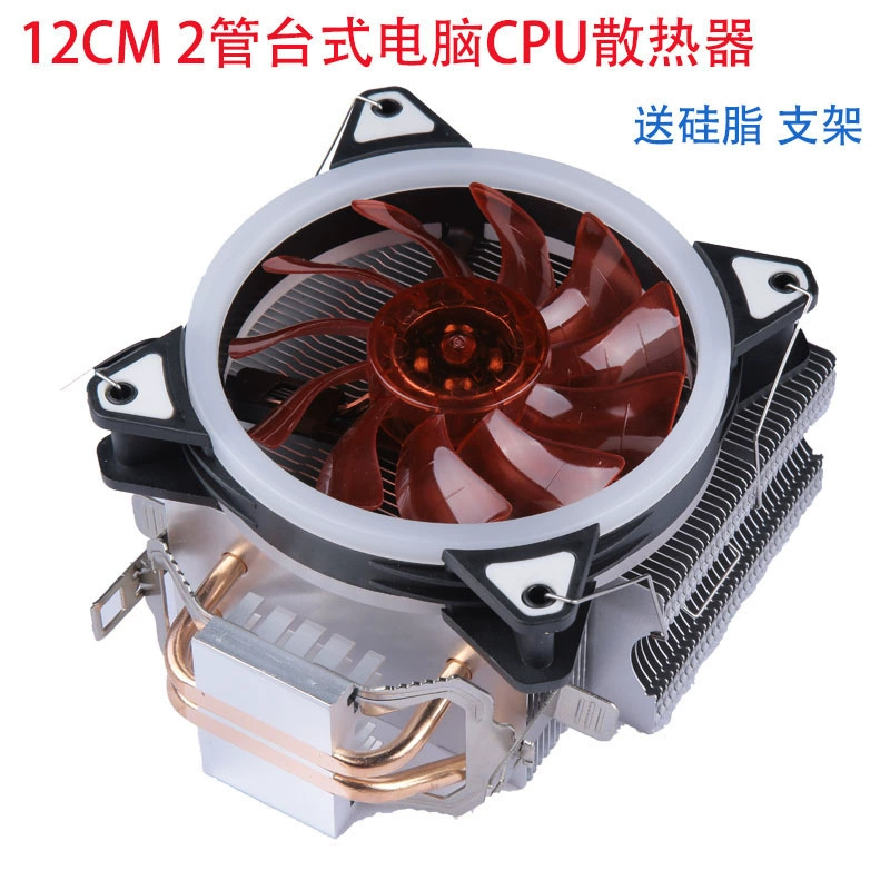 Подходит для i5 3470/2300/3570/3450/i7 2600/3770/2600k CPU, универсальный вентилятор для Intel/AMD