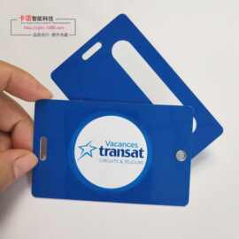 厂家直销供应pvc登机行李牌 自定卡通塑料柳丁行李吊牌个性行李牌