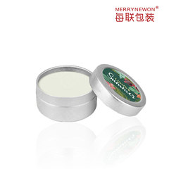 10ml小鋁罐 35*18mm天地蓋鋁盒化妝品魚鈎茶葉蠟燭紫草膏迷你鋁盒