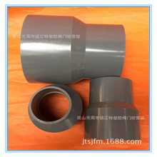 ̨���A��PVC-U������С�^ UPVC PVC׃�����^ ����ֱ�� ������С�^