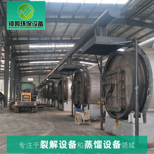 RQhOSҼӹһNhOǏU݆̥ѽO