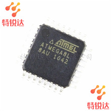 ATMEGA8L-8AU ATMEGA8L 8MHz LQFP32 微控制单片机芯片  爱特梅尔