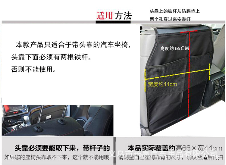 用法1.jpg