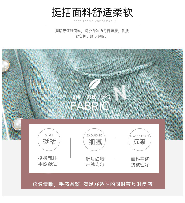 Pull femme en Laine - Ref 3414093 Image 25