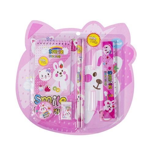 Creative and cute children's stationery set, gift box, school supplies, elementary school student prizes, opening event gifts, eight-piece set