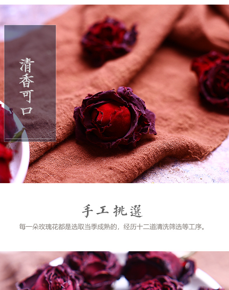 Mo Hong Rose Dried Edible Rose Flower Tea Freeze Dried One Flower Per Cup 500g quality and texture