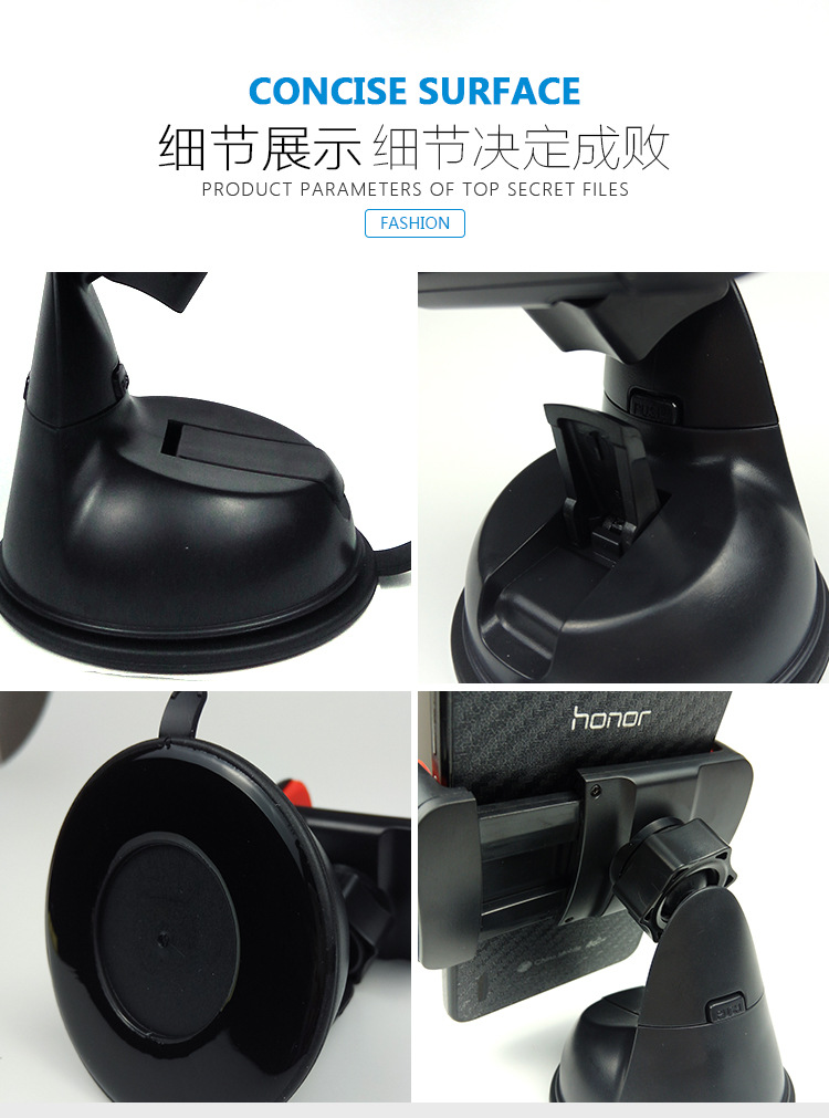 声卡手机支架 出风口支架 仪表台手机支架 通用支架