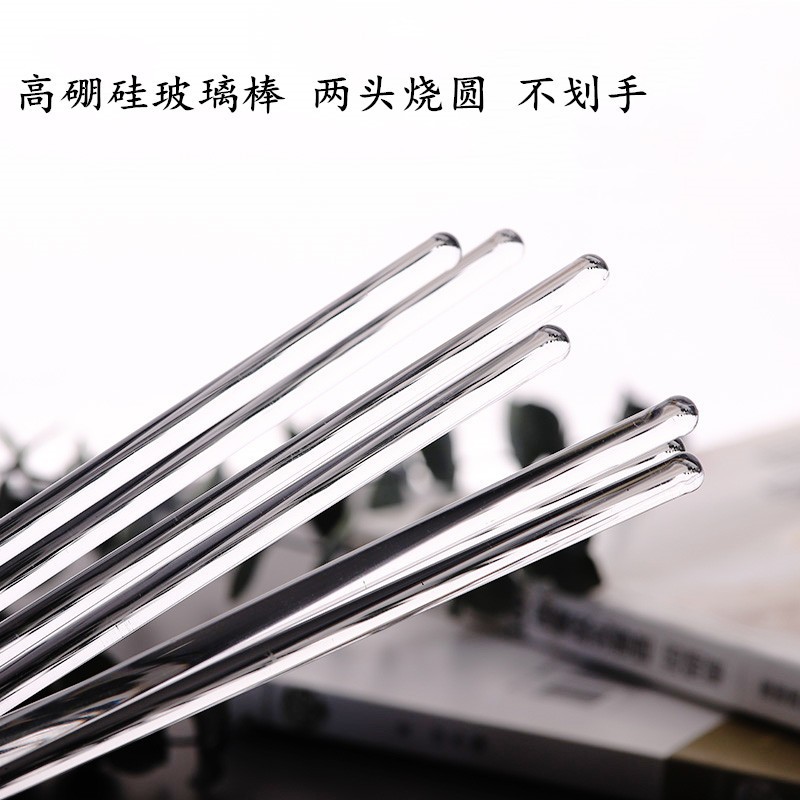 圆头玻璃棒 实心玻璃棒150 200 300 400 500mm 搅拌棒 玻棒引流棒