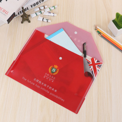 廠家定制廣告會議辦公A4文件袋檔案資料袋保險卡通按扣袋定制LOGO