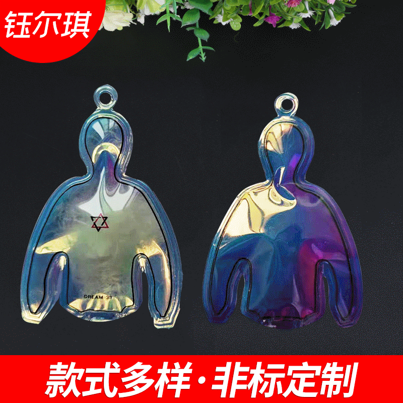厂家批发PVC幻彩羽绒服充气标挂件 球衣造型七色幻彩服饰配饰吊牌