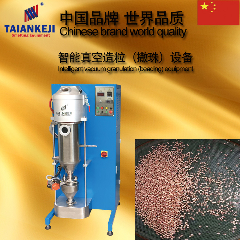 TAKJ-AGr8造粒设备-01