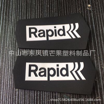 商标定制 厂家软胶商标胶章pvc胶章定制造型车缝服饰鞋服辅料|ms